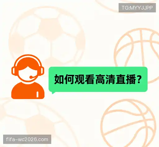 帮助文档